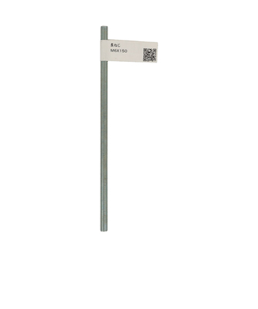 八幡ねじ（YAHATA）　長ねじ　M6×150