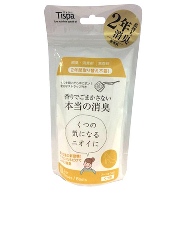 住江織物　Tispa（ティスパ）　くつ用