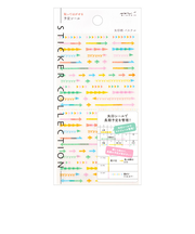 ミドリ(MIDORI) 手帳シール 予定 82458006 矢印柄 パステル