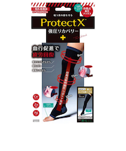 ProtectX　オープントゥ　着圧ソックス　ロング　M－L　ブラック　（一般医療機器）