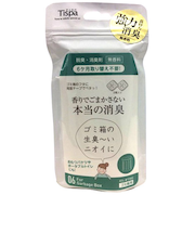 住江織物　Tispa（ティスパ）　ゴミ箱用
