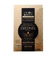 ジュドネル（DJEDNEL）　フェイスマスク　4枚入り