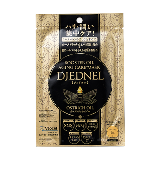ジュドネル（DJEDNEL）　フェイスマスク　1枚入り