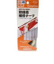 クロバー　熱接着補修テープ　68－003