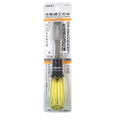 KAKURI　木彫細工のみ　平　15mm