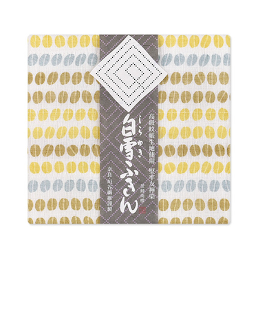 白雪　白雪友禅ふきん　COFFEE　BEANS　コロンビアブルー　1枚入