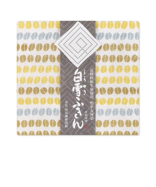 白雪　白雪友禅ふきん　COFFEE　BEANS　コロンビアブルー　1枚入