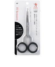 ヘンケルス　ハサミHIシリーズ140mm　SH806