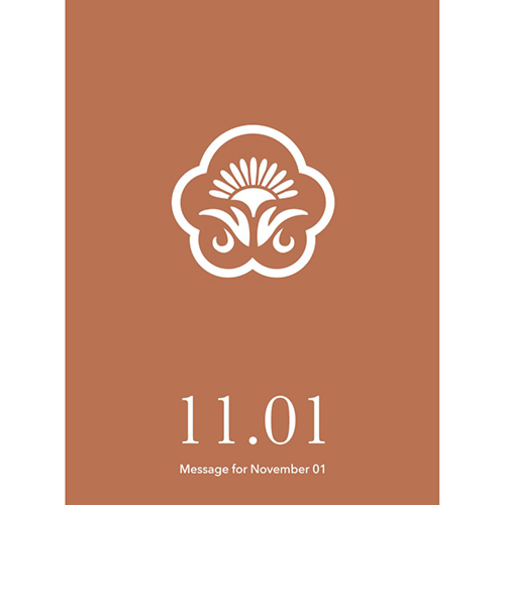 草紙堂　花結びメッセージカード　11月1日
