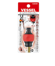 ベッセル（VESSEL）　ボールクイックキャッチャー　QB－22R　赤