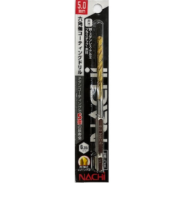 ナチ（NACHI）　六角軸コーティングドリル　5.0mm