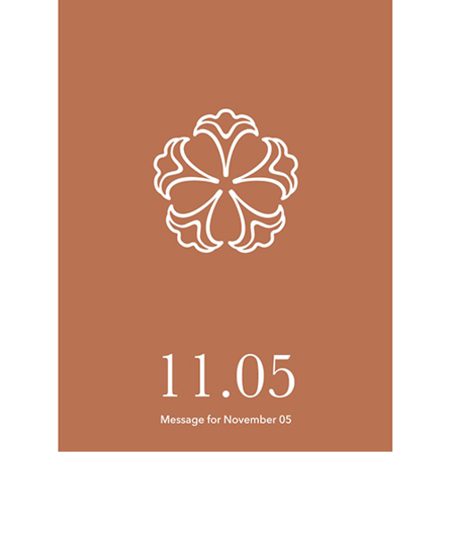 草紙堂　花結びメッセージカード　11月5日