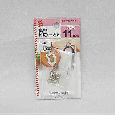 八幡ねじ（YAHATA）　真中NIひーとん　11mm