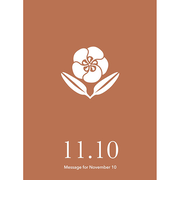 草紙堂　花結びメッセージカード　11月10日