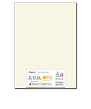 長門屋商店　OAマルチケント紙　美彩紙　A4　ナ－982　自然色（ナチュラルホワイト）　50枚