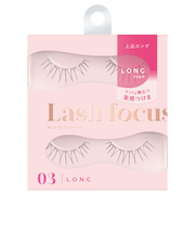 ディー・アップ　ラッシュフォーカス　03　LONG