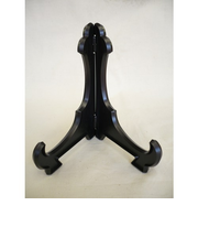 皿立　黒　10号