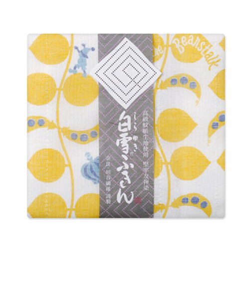 白雪　白雪友禅ふきん　ジャックと豆の木　イエロー