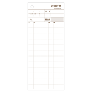 ヒサゴ　お会計票　ミシン12本入り　3250