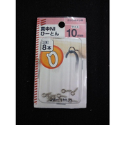 八幡ねじ　真中NIひーとん　10mm