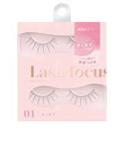 ディー・アップ ラッシュフォーカス 01 AIRY