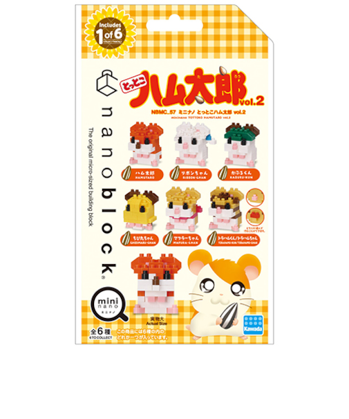 カワダ　ナノブロック　ミニナノ　とっとこハム太郎　vol.2　NBMC-57
