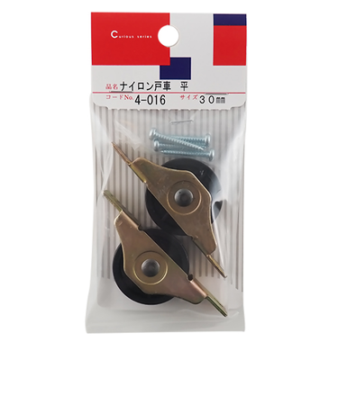 ヒット（HIT）　ナイロン戸車　平　4－016　30mm