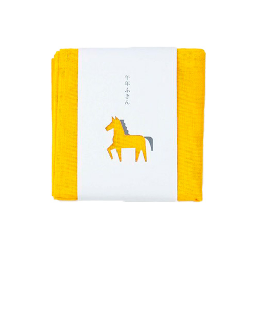 井上企画　幡　午年ふきん　IY9３07　山吹