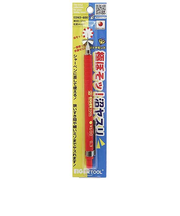 アイガーツール（EIGERTOOL）　極ぼそッ！沼ヤスリ　EDN3-600