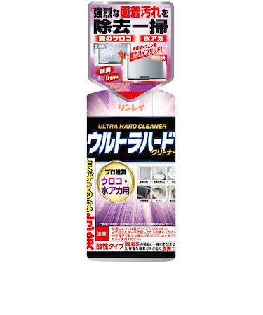 リンレイ　ウルトラハードクリーナー　ウロコ・水アカ用　260g
