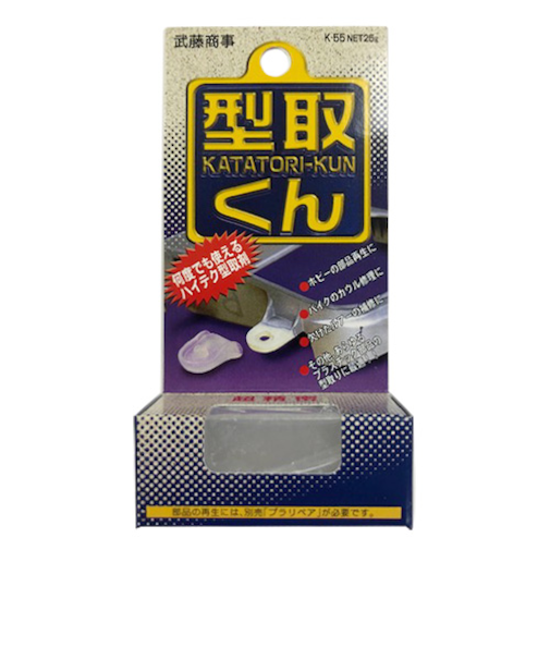 型取りくん　K-55