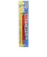 アイガーツール（EIGERTOOL）　極ぼそッ！沼ヤスリ　EDN5-400