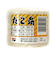 三友産業　たこ糸　4号