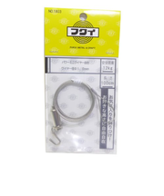 福井金属工芸　パワーミニワイヤー　1803　1m