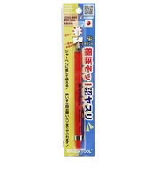 アイガーツール（EIGERTOOL）　極ぼそッ！沼ヤスリ　EDN5-600
