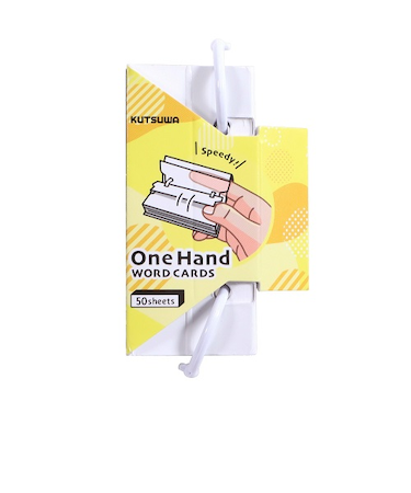クツワ　ワンハンド単語カード　小　SC234　イエロー