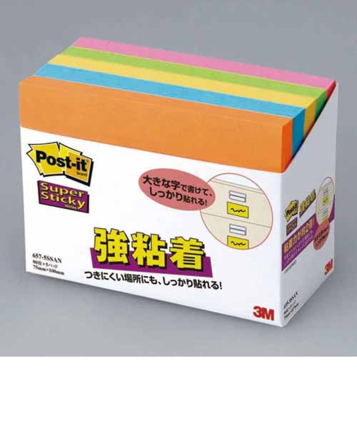 3M　強粘着ノート　657－5SSAN　5個パック