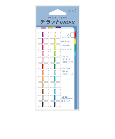 ミドリ（MIDORI）　インデックスラベル　S　チラット　82469006　ビビッド　24色