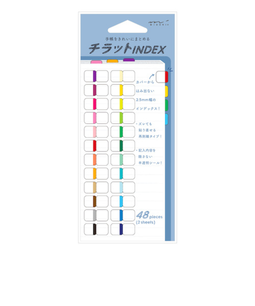 ミドリ（MIDORI）　インデックスラベル　S　チラット　82469006　ビビッド　24色