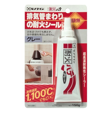 セメダイン　耐火パテ　150g