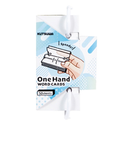 クツワ（KUTSUWA）　ワンハンド単語カード　小　SC234　ブルー