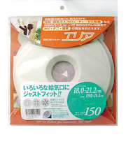 給気口用フィルター エリア150