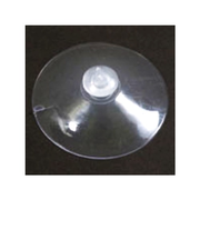 八幡ねじ（YAHATA）　非塩ビ吸着盤　キッチン　55mm