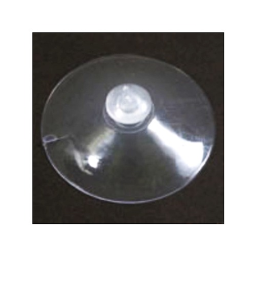 八幡ねじ（YAHATA）　非塩ビ吸着盤　キッチン　55mm