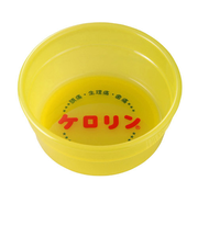 ケロリン湯桶　関西向B　浅型
