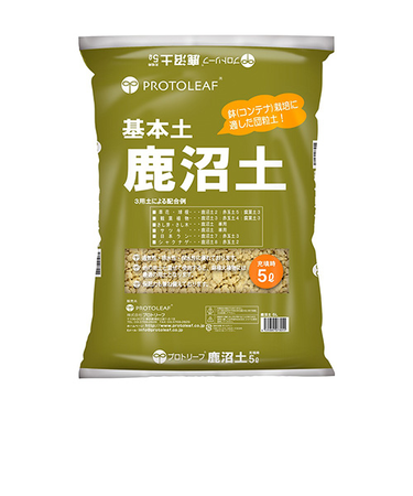 プロトリーフ（PROTOLEAF）　鹿沼土　5L