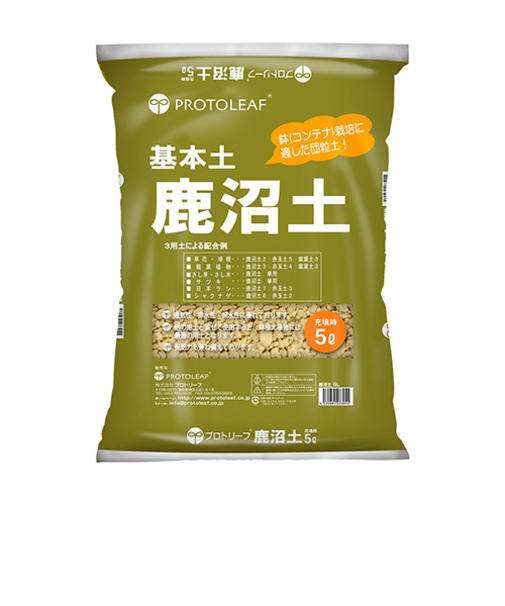プロトリーフ（PROTOLEAF）　鹿沼土　5L