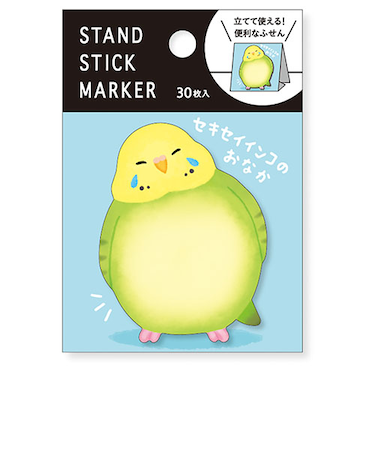 マインドウェイブ　スタンドスティックマーカー　57972　インコのおなか2