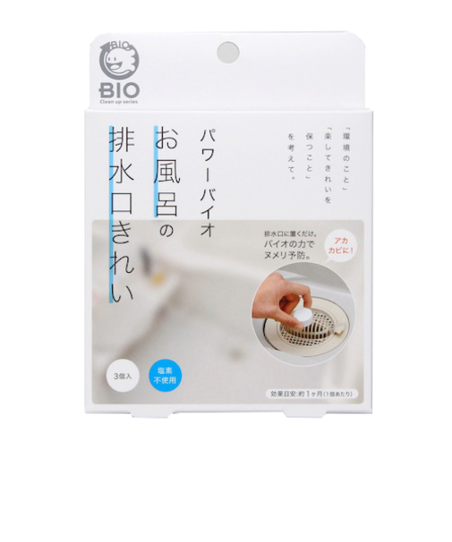 コジット　パワーバイオ　お風呂の排水口きれい　3個入