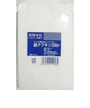 江戸川物産　実用本位紙ナプキン　200P
